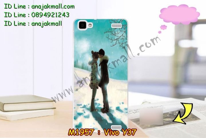 เคสหนัง Vivo Y37,รับสกรีนเคส Vivo Y37,เคสไดอารี่ Vivo Y37,เคสฝาพับ Vivo Y37,สกรีนลาย Vivo Y37,เคสซิลิโคน Vivo Y37,เคสพิมพ์ลาย Vivo Y37,เคสสกรีนฝาพับวีโว Y37,เคสหนังไดอารี่ Vivo Y37,เคสการ์ตูน Vivo Y37,เคสแข็ง Vivo Y37,เคสนิ่ม Vivo Y37,เคสนิ่มลายการ์ตูน Vivo Y37,เคสยางการ์ตูน Vivo Y37,เคสยางสกรีน 3 มิติ Vivo Y37,เคสยางลายการ์ตูน Vivo Y37,เคสยางหูกระต่าย Vivo Y37,เคสตกแต่งเพชร Vivo Y37,เคสแข็งประดับ Vivo Y37,เคสยางนิ่มนูน 3d Vivo Y37,เคสลายการ์ตูนนูน3 มิติ Vivo Y37,สกรีนลายการ์ตูน Vivo Y37,สกรีนเคสมือถือ Vivo Y37,เคสแข็งลายการ์ตูน 3d Vivo Y37,เคสยางลายการ์ตูน 3d Vivo Y37,เคสหูกระต่าย Vivo Y37,เคสสายสะพาย Vivo Y37,เคสแข็งนูน 3d Vivo Y37,ซองหนังการ์ตูน Vivo Y37,ซองคล้องคอ Vivo Y37,เคสประดับแต่งเพชร Vivo Y37,กรอบอลูมิเนียม Vivo Y37,เคสฝาพับประดับ Vivo Y37,เคสขอบโลหะอลูมิเนียม Vivo Y37,เคสอลูมิเนียม Vivo Y37,เคสสกรีน 3 มิติ Vivo Y37,เคสลายนูน 3D Vivo Y37,เคสการ์ตูน3 มิติ Vivo Y37,เคสหนังสกรีนลาย Vivo Y37,เคสหนังสกรีน 3 มิติ Vivo Y37,เคสบัมเปอร์อลูมิเนียม Vivo Y37,เคสกรอบบัมเปอร์ Vivo Y37,bumper Vivo Y37